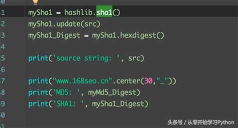 Python 中常用的加密方式md5 加密和sha1加密 每日頭條