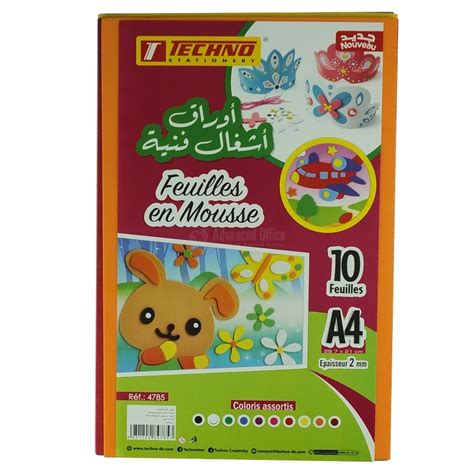 Paquet De Feuilles En Mousse Techno A Multi Couleurs Papiers A