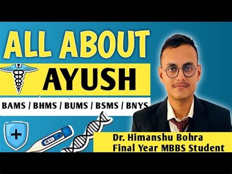 All About Ayush Courses Bams Bhms Bums Bnys Bsms Complete