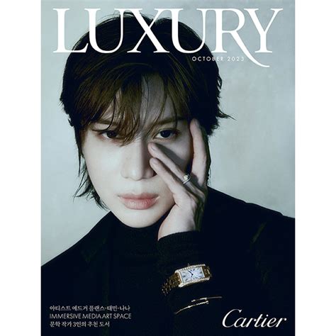 Event Detailkin Luxury 월간 10월