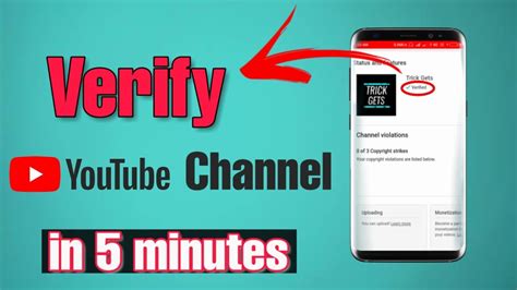 Verify Your YouTube Channel 2020 How To Verify YouTube Channel In 5