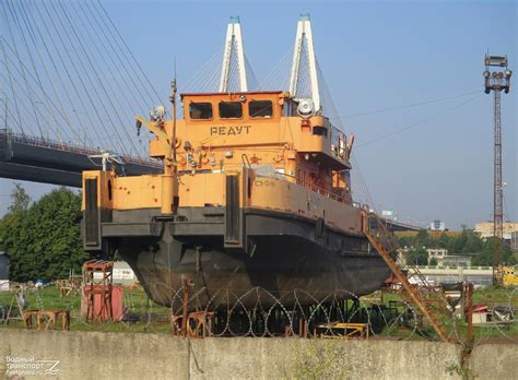 Редут — Фото — Водный транспорт