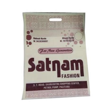 Printed D Cut Non Woven Bag At Rs 140 Kilogram D Cut Non Woven Bags