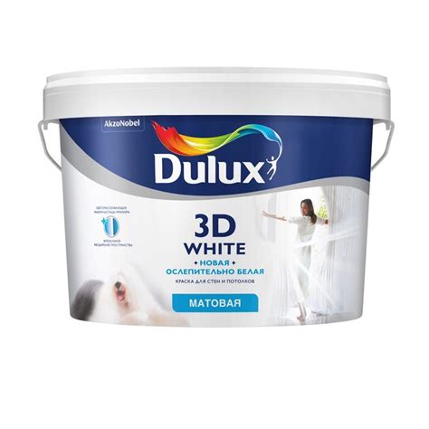 Dulux - краски лаки эмали. Купить в Москве
