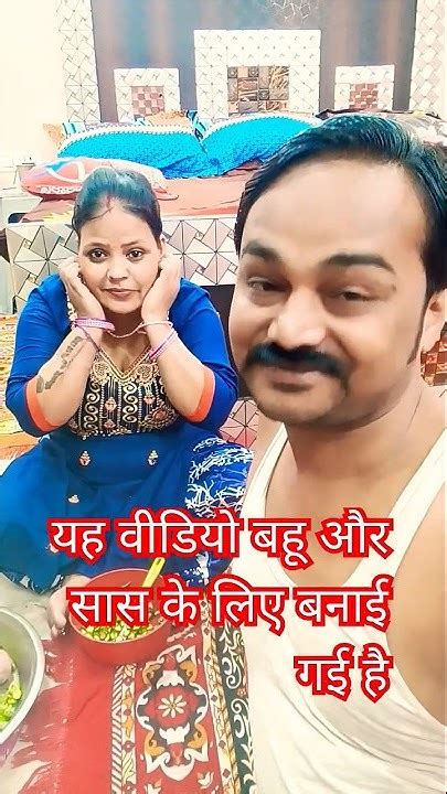 🤣🤣 फस गया बेचारा🤣🤣🤣comedy Viral Youtube