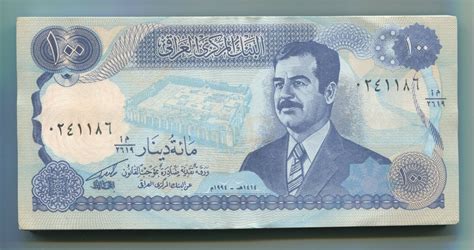 Saddam Hussein Iraq Iraqi Banknote Dinar P X Note