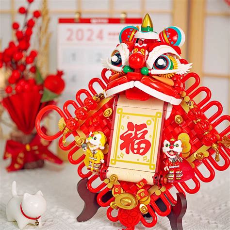 Sembo Lunar New Year Building Blocks Lucky Lions Fu Blessings For