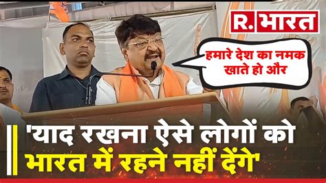 Kailash Vijayvargiya