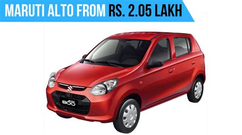 Maruti Alto 800 Price And Specification