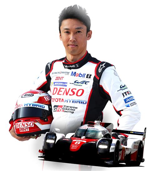 中嶋 一貴 2017年 ドライバー情報 モータースポーツ活動 TOYOTA GAZOO Racing