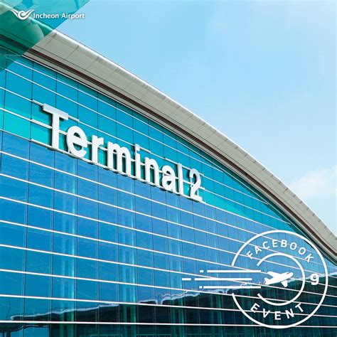 [EVENT] 오는 10월 28일, 총 7개의 항공사가... - 인천공항 Incheon Airport