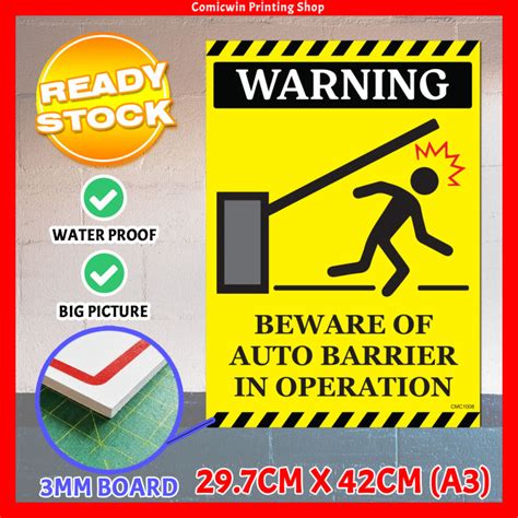 Cmc1008 Warning Beware Of Barrier Signage Board A3 Size 3mm Thickness Pvc Foam Auto Barrier In