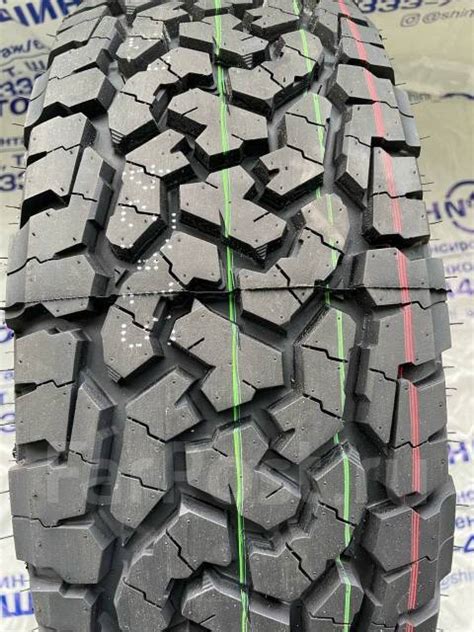 Roadcruza RA1100, 205/70 R15 96T, 15", 20 шт, под заказ, 205 мм, 70 % ...