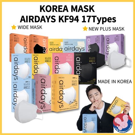 X AIRDAYS Korea 4ply MB Filter 3D Mask KF94 Kf94 Kf94 Mask Korea