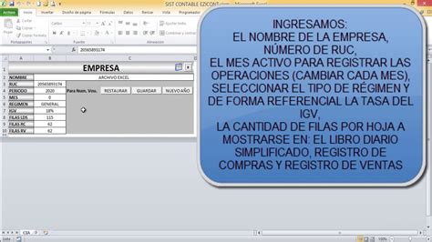 Sistema Contable En Excel Ezicont Inicio Youtube