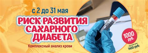 Гинекологическая Клиника «Афродита» г. Петрозаводск