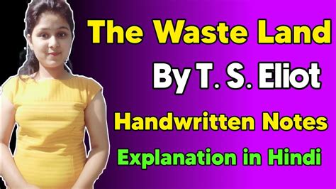 The Waste Land By Ts Eliot Summary In Hindi The Wasteland The Waste