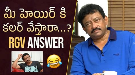 Director Ram Gopal Varma Funny Reactions To Fans Questions Mana Stars