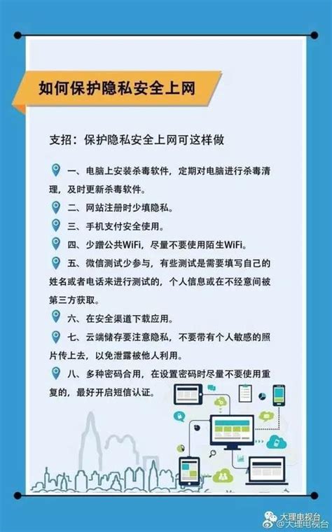 防入侵必备，香港服务器安全措施详解！ 世外云文章资讯