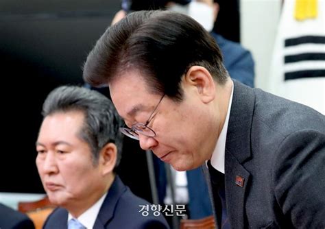 이재명 사과로 전환점 맞은 민주당 돈 봉투 사건 3대 변수는 네이트 뉴스