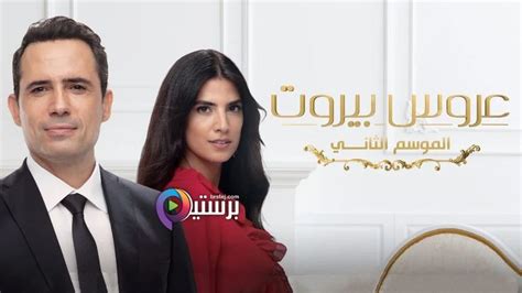 موقع برستيج مشاهدة مسلسلات كاملة In 2021