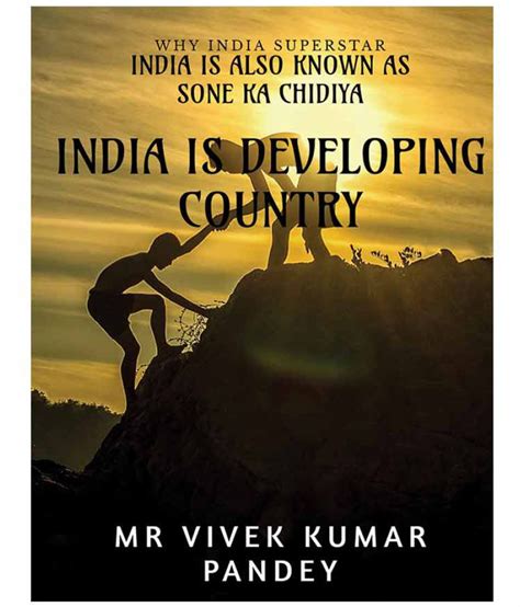 India Is Developing Country Buy India Is Developing Country Online At