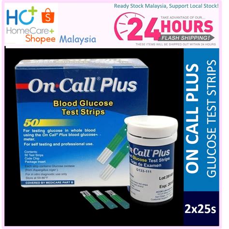 Exp Acon On Call Plus Oncall Plus Blood Glucose Test Strips