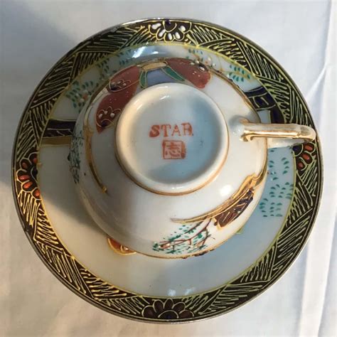 7 X Japanese Cup And Saucer Sets