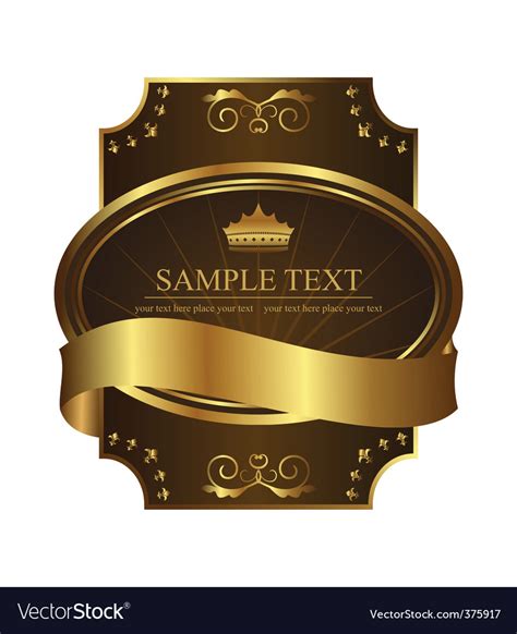 Royal Label Royalty Free Vector Image Vectorstock