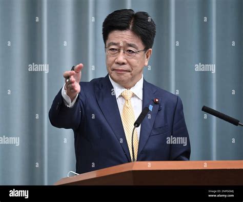 Japan's Chief Cabinet Secretary Katsunobu Kato attends a press ...