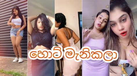 Sri Lankan Hot Tiktok Episode 91 Youtube