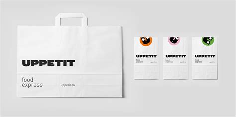Uppetit :: Behance