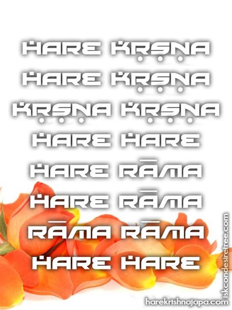 Hare Krishna Maha Mantra 185 Hare Krishna Japa
