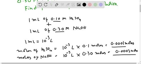 Solved 10 Calculate The Ph And Poh Of A Solution Obtained By Mixing Equal Volumes Of 0 10 M