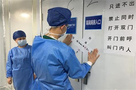 Wuhan's Purpose-Built Covid-19 Hospital Closes Last Common Ward