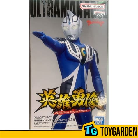 Banpresto Ultraman Gaia Hero S Brave Statue Figure Ultraman Agul V1