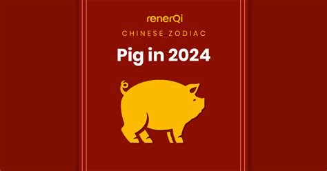 Year Of The Pig Predictions Ariel Brittni