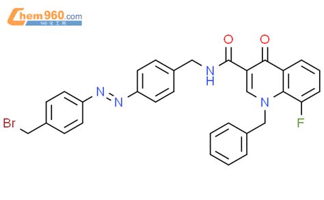 2098892 31 8 3 Quinolinecarboxamide N 4 2 4 Bromomethyl Phenyl