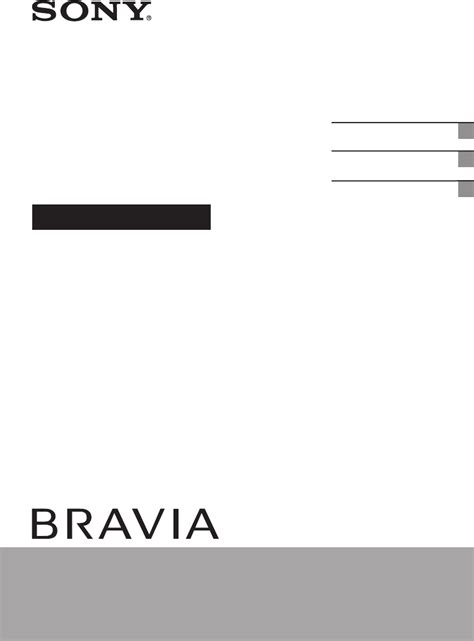 User Manual Sony Bravia KDL 22BX200 English 36 Pages