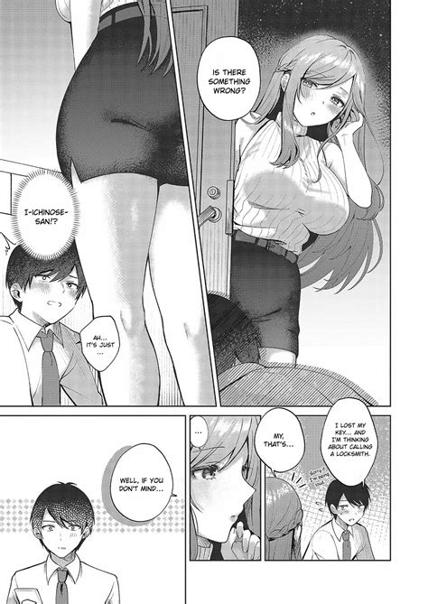 Cherry Neighbor Page 5 Nhentai Hentai Doujinshi And Manga