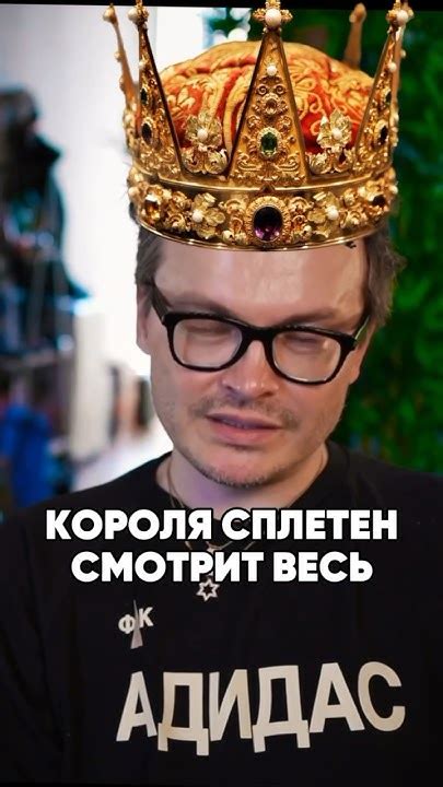Ориентация Миши Галустяна #antons #интервью #антонс #новости #сплетни # ...