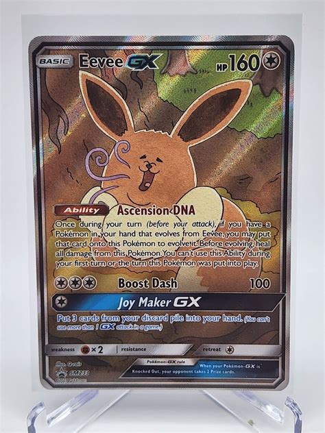 Eevee GX SM233 Full Art Black Star Promo Pokemon Card Values MAVIN