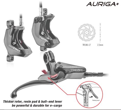 Auriga E Twin HD E745 TRP Tektro USA Dealers