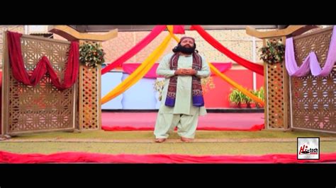 Utho Rindo Piyo Jam E Qalandar Hakeem Faiz Sultan Official Hd Video