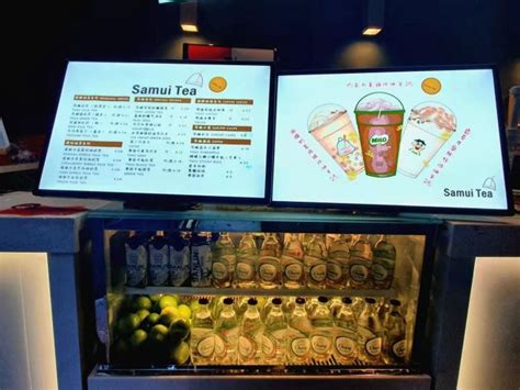 Samui Tea Yanping Lu Tea Drinks Tea Shops Thai Shanghai