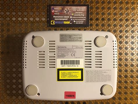 Купить приставку Sony PlayStation 1 (Slim) (PSone) (SCPH-102) (PAL ...