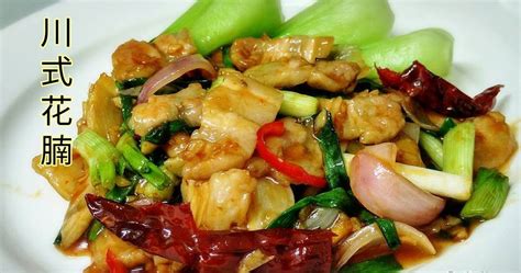 Yvonne Stir Fried Pork Belly With Chilli Sauce