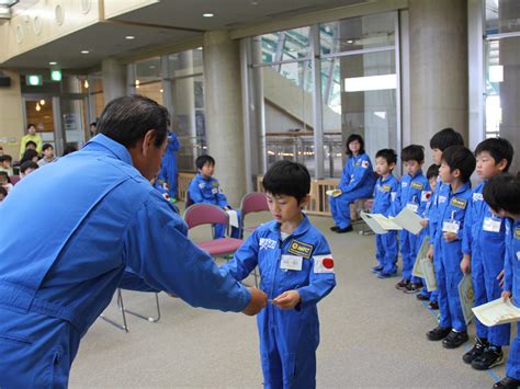 エンゼル分団結団式 - 宇宙教育のYAC [ヤック] 日本宇宙少年団 / Young Astronauts Club - Japan