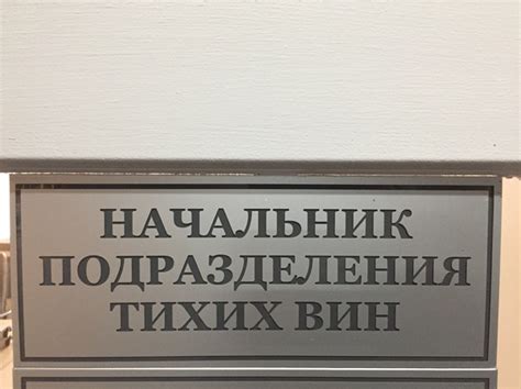 Лучшая работа в мире | Пикабу
