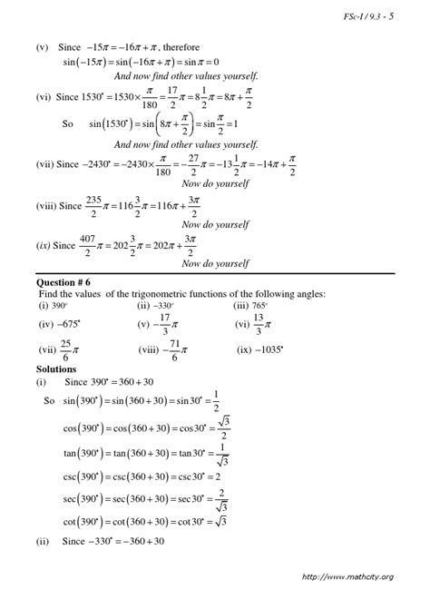 Ch Fundamentals Of Trigonometry Mathematics Fsc Part Mathcity Org